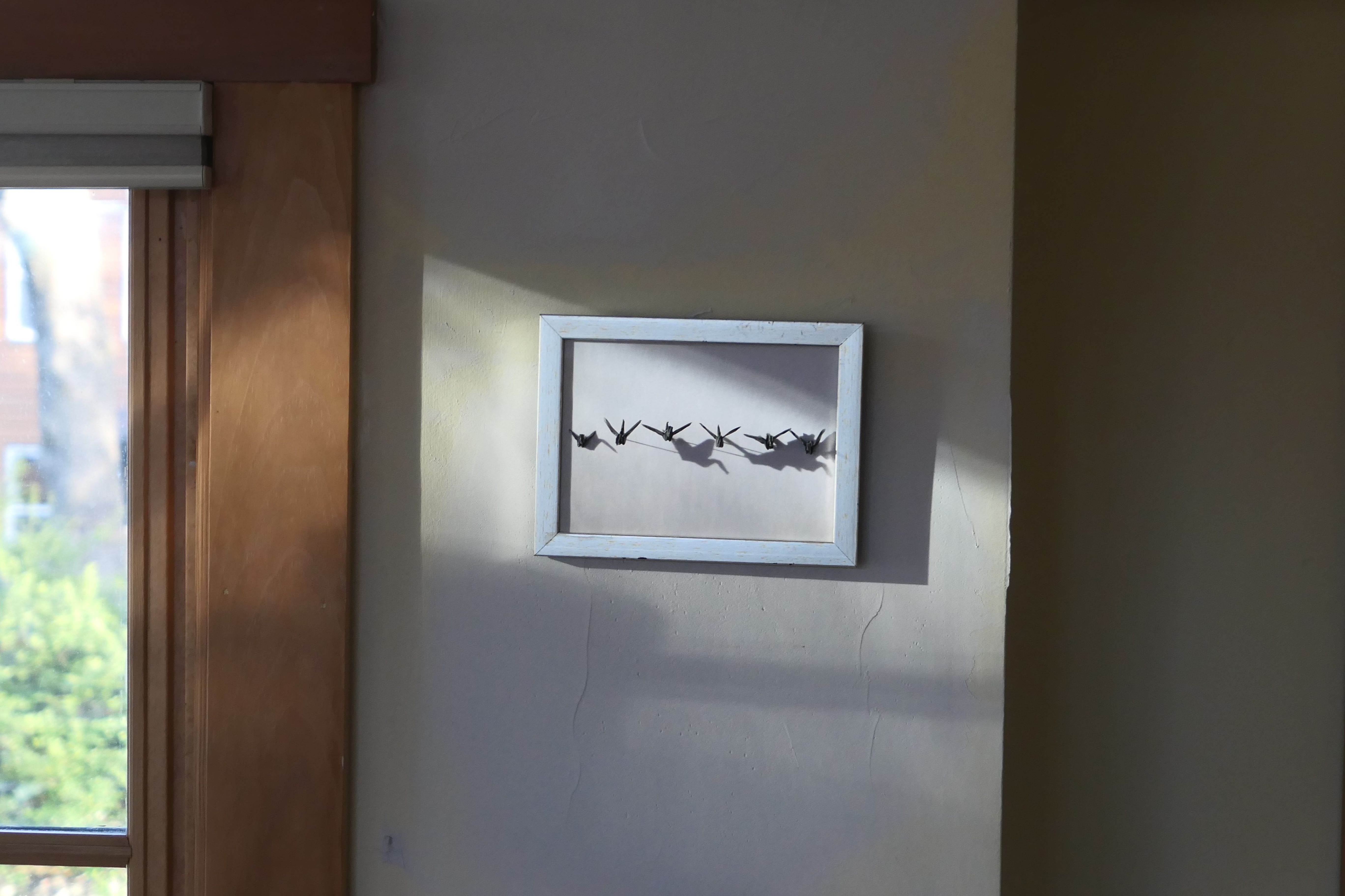 framedone